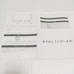 LEDデイライトランプ の画像