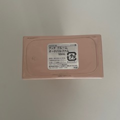 GUCCI BLOOM オードパルファム 50ml 240005185の画像