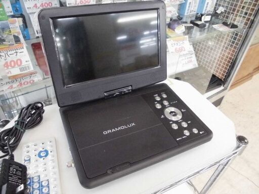 ＩＤ：123228　ポータブルＤＶＤプレーヤー　グラジハウス