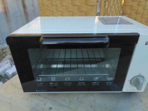 新品：オーブントースター：タマダホールデングス：
