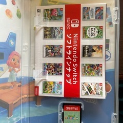 本日取引完了のみ2500円の画像