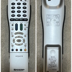 SHARP 40型 LC-40R5 シャープ 液晶テレビの画像