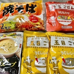 保存食 レトルト食品