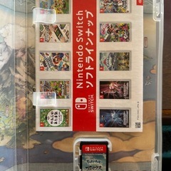 本日取引完了のみ2500円の画像