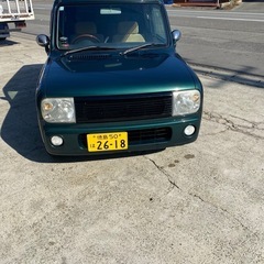 アルトラパンモード低走行