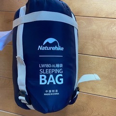 Naturehike ネイチャーハイク 　寝袋 シュラフ スリー...