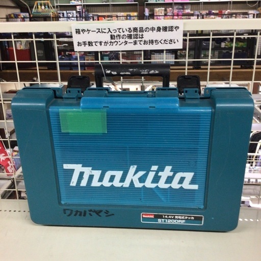 ※名前記入有り マキタ 充電式カッター ST120D(本体.バッテリーx2 .充電器.ケース)