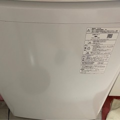AQUA 洗濯機 縦型全自動 AQW-GV100H (10.0kg/ホワイト) の画像
