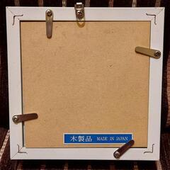 シャドーボックスの画像