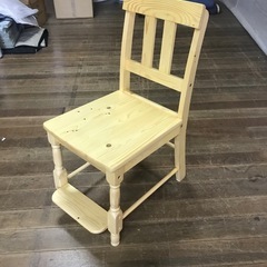 新品未使用品　子供用椅子　学習椅子　パイン材無垢　ナチュラル　激...