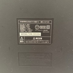 ジャンク品　4K液晶テレビ　55インチの画像