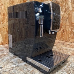 C(7038) デロンギ ディナミカ ECAM35015 コンパクト全自動コーヒーマシン 100V/50-60Hz エスプレッソマシン ブラック 本体 DeLonghi 中古の画像