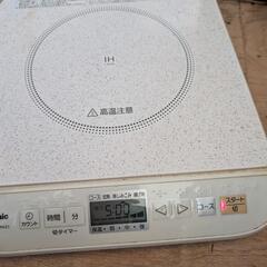 IHクッキングヒーター 2012年式据置き型 タイマー付きの画像