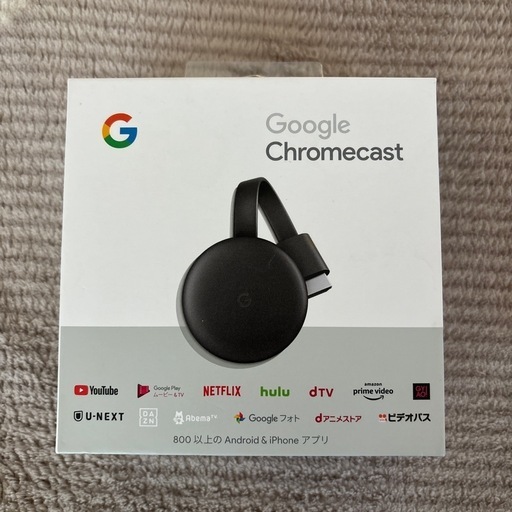 美品！グーグルクロムキャスト