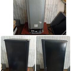 【美品】Hisence ハイセンス 冷蔵庫 154L 2ドア HR-G1501EM ミラー 2021年製 一人暮らし 洗浄・除菌済みの画像