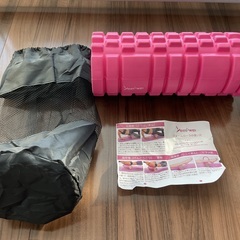 美品　筋膜ローラー