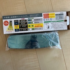 お渡しする方決まりました　
車のミラーの画像