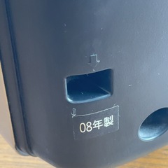 東芝 REGZA の画像
