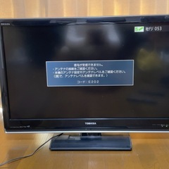東芝 REGZA 