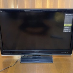 東芝 REGZA の画像