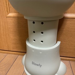 男の子用オマルの画像