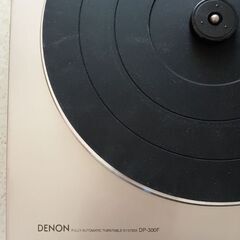 【直接引取限定】レコードプレーヤー・DP-300Fの画像