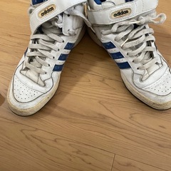 adidas Forum 84HI AEC 