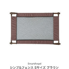 ベビーフェンスの画像