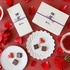 獺祭ボンボンチョコレートの画像