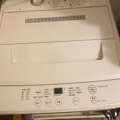 洗濯機