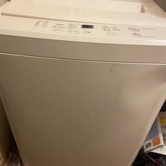洗濯機の画像