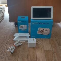 ECHO SHOW(第１世代)　専用スタンド付き