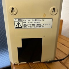 セイコーソリューションズ タイムカード タイムレコーダー QR-340【動作確認済み】の画像
