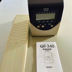 セイコーソリューションズ タイムカード タイムレコーダー QR-340【動作確認済み】の画像