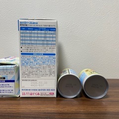 ミルクの画像