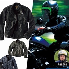 ワークマン　バイクジャケット　コーデュラユーロの画像