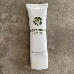 【決まりました】新品未使用　ボタニカルホットジェル　ボディ用マッ...