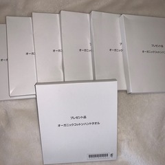 今治産オーガニックコットンハンドタオル
