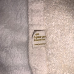 今治産オーガニックコットンハンドタオルの画像