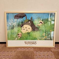 トトロのパズル　500ピース①