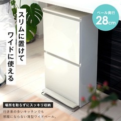 ゴミ箱の画像