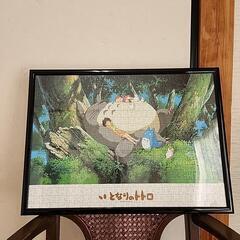 トトロのパズル　500ピース②