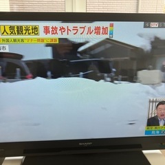 SHARP液晶テレビ32インチ 2013年製