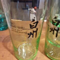 再募集!!白州グラス