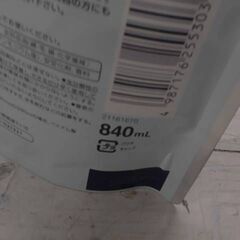 67701　レノア超消臭1WEEK 840ml　A9196の画像