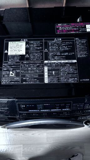 Panasonic ドラム洗濯機　
