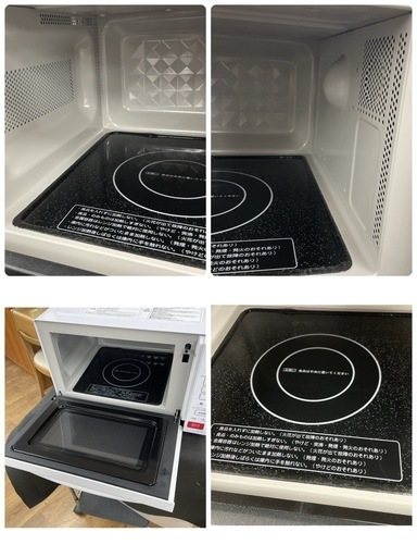 R229 ☀️ YAMAZEN フラット電子レンジ 650W (18L ヘルツフリー) 20年