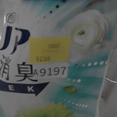 67701　レノア超消臭1WEEK 840ml　A9197の画像