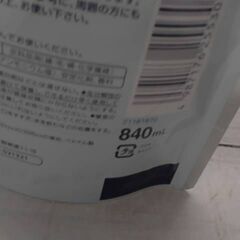 67701　レノア超消臭1WEEK 840ml　A9197の画像