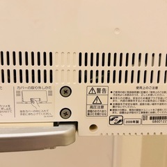 【無料であげます】HITACHI Woooテレビ(スタンド付き)の画像